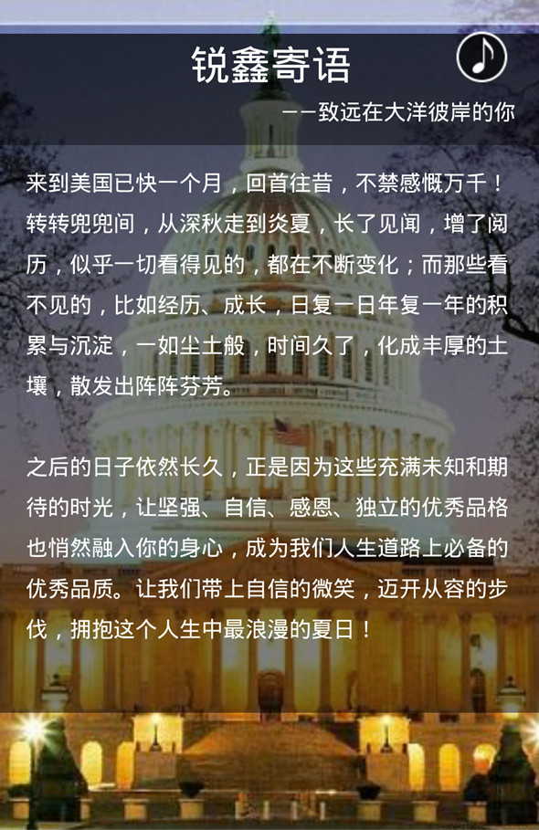 2_.jpg